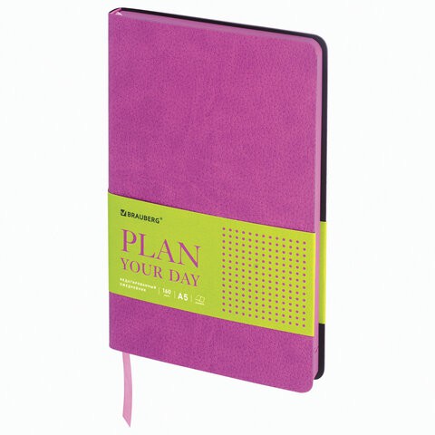 Ежедневник недатированный А5 Brauberg Stylish 160 листов 111860 цена за 2 шт , 